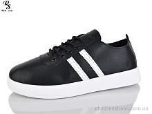 Кроссовки C23 Red Sun / p. 36-41 / 8пар