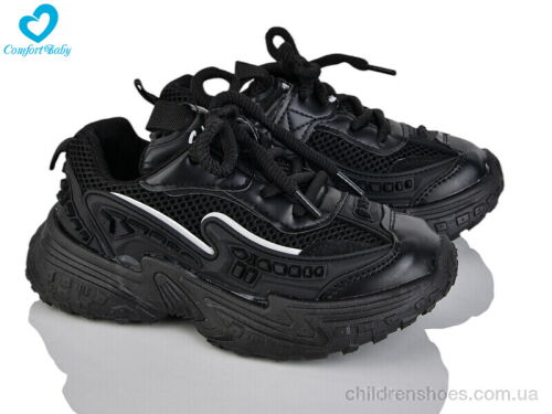 Кроссовки 5548 чорний (26-30) Comfort-baby / p. 26-30 / 7пар