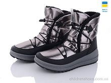 Ботинки Paolla 461-6613 gold Lvovbaza / p. 37-42 / 8пар