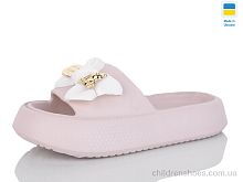 Шлепки 139-7 шампань Lot Shoes / p. 36-40 / 8пар