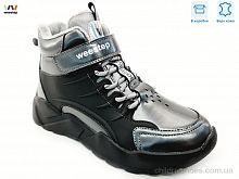 Ботинки Weestep R568666219 TH Ботинки R568666219 TH Weestep / p. 32-37 / 8пар