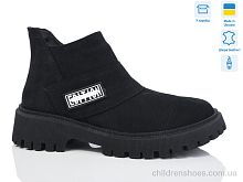 Ботинки 7066 чорний з. Lena / p. 36-41 / 6пар