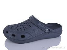 Кроксы Сабо 06 сірий Inblue / p. 40-45 / 6пар