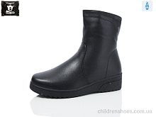 Ботинки A260-6 Steel Land / p. 36-41 / 6пар