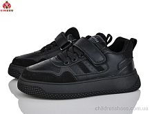 Кроссовки P733-A KIMBOO / p. 32-37 / 8пар