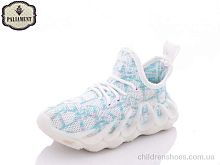 Кроссовки PALIAMENT H90-8 Кроссовки