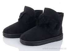 Угги No brand CR2317 Угги CR2317 Lion / p. 36-41 / 8пар