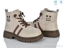 Ботинки ABQ0563R beige Clibee-ShoSho / p. 29-36 / 8пар