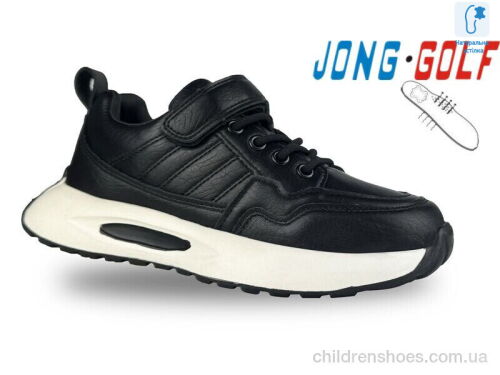 Кроссовки C11650-20 Jong Golf / p. 30-37 / 8пар
