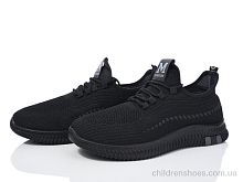 Кроссовки 802-209 піна Xifa / p. 40-45 / 8пар