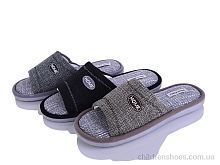 Тапки MU10403 mix SANLIN 2 / p. 41-46 / 12пар