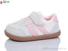 Кроссовки No brand 2065-7 Кроссовки 2065-7 Yalike / p. 22-26 / 10пар
