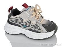 Кроссовки 11633-18 Xifa kids / p. 27-32 / 8пар
