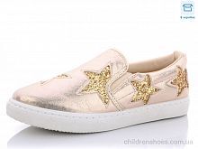 Слипоны CR D7 gold Слипоны