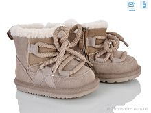 Угги 6301-2R Poni kids / p. 17-21 / 8пар