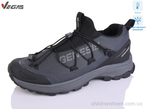 Кроссовки A3186-2 термо Supo-Vegas / p. 41-46 / 8пар