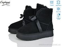 Угги Ouqidageni HA8705-1 Угги HA8705-1 Dageni / p. 36-41 / 6пар