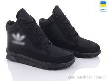 Дутики G117 a.ч. Favorit / p. 37-41 / 8пар