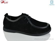 Туфли S857-13 Jiulai-Kadisalun / p. 36-41 / 8пар