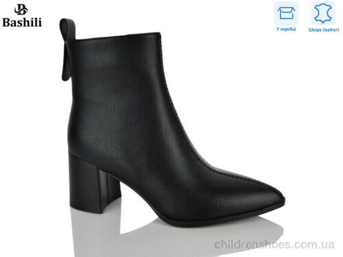 Ботинки H42 єврозима Башили / p. 36-40 / 6пар
