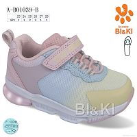 Кроссовки Bi&Ki A-B01039-B LED Кроссовки