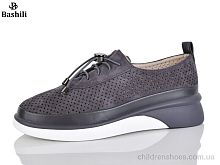 Туфли H63A26-7 Башили / p. 36-41 / 8пар