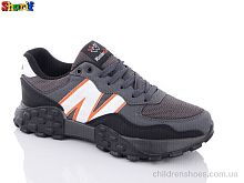 Кроссовки S4196-5 Sharif / p. 40-45 / 8пар