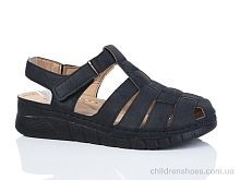 Босоножки 172-1 Коронате / p. 37-42 / 8пар