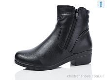 Ботинки T333-X Коронате / p. 41-43 / 6пар