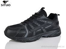 Кроссовки A005-1 Situo / p. 41-46 / 8пар