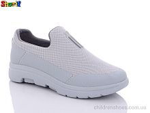 Кроссовки 4207-7 Sharif / p. 40-45 / 8пар