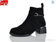 Ботинки C922-3 Maiguan / p. 36-41 / 8пар