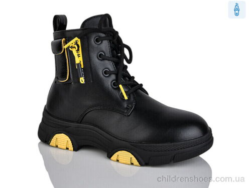 Ботинки XF01-XY1784-2 Xifa kids / p. 32-37 / 8пар