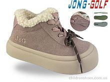 Ботинки B31121-8 Jong Golf / p. 28-33 / 8пар