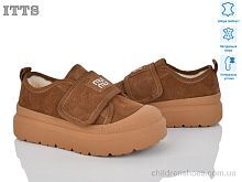 Кроссовки KT96-45 ITTS / p. 36-40 / 6пар Кроссовки KT96-45 ITTS / p. 36-40 / 6пар
