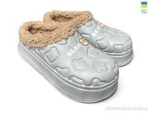 Сабо 605 сірий Rai shoes / p. 36-41 / 8пар