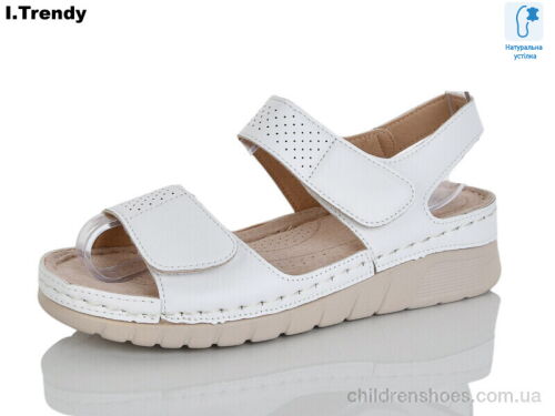 Босоножки G118-2 Trendy / p. 37-42 / 8пар