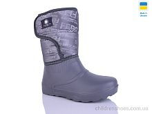 Сапоги из пены Олімп Ж546 сірий Progress / p. 37-41 / 8пар