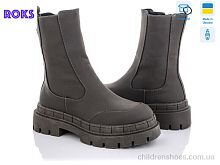 Ботинки Sea Star Sea Star ST61P green Ботинки Sea Star ST61P green Roks / p. 36-41 / 12пар