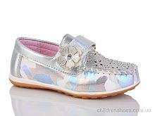 Туфли Y.Top 1-50381-21 Туфли 1-50381-21 SANLIN / p. 26-31 / 24пар