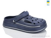 Кроксы 252 синій Крок / p. 41-45 / 8пар