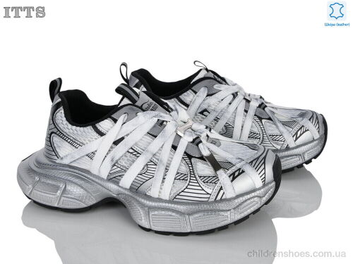 Кроссовки NB920-4 ITTS / p. 36-41 / 6пар