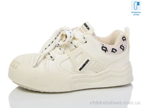 Кеды XF01-B11205-6 Xifa kids / p. 26-31 / 8пар
