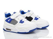 Кроссовки XF01-10932D Xifa kids / p. 25-30 / 12пар