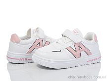 Кроссовки XF01-0355B Xifa kids / p. 25-30 / 12пар