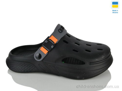 Кроксы 245 чорний Lot Shoes / p. 41-46 / 7пар