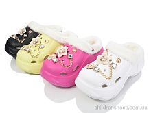 Тапки No brand 6590 mix Тапки 6590 mix M&L  Alex13 / p. 36-41 / 12пар