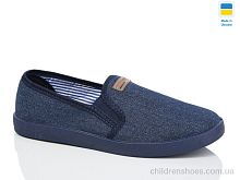 Слипоны N300-2 синій Lot Shoes / p. 41-45 / 5пар