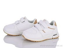 Кроссовки 559-5 Xifa kids / p. 26-31 / 8пар