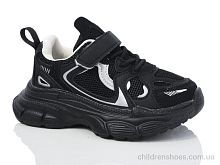 Кроссовки 2046-1 ASHIGULI / p. 26-30 / 10пар